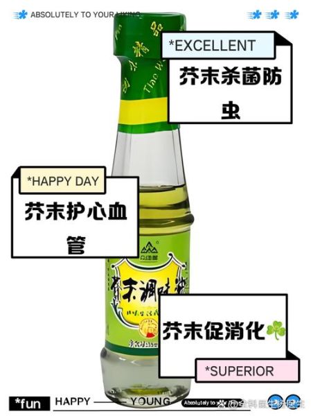 孕妇可以吃芥末吗_孕期吃芥末安全吗-第3张图片-星辰妙记 孕妇可以吃芥末吗_孕期吃芥末安全吗-第3张图片-星辰妙记