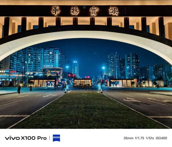 西南交通大学地址在哪里_如何到达犀浦校区-第3张图片-星辰妙记 西南交通大学地址在哪里_如何到达犀浦校区-第3张图片-星辰妙记