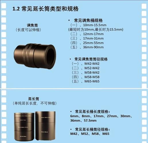 ai口镜头怎么用_ai口镜头适合哪些场景-第3张图片-星辰妙记 ai口镜头怎么用_ai口镜头适合哪些场景-第3张图片-星辰妙记