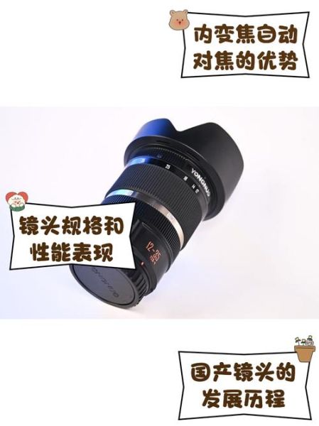 自动对焦镜头怎么选_自动对焦镜头适合拍什么-第1张图片-星辰妙记 自动对焦镜头怎么选_自动对焦镜头适合拍什么-第1张图片-星辰妙记