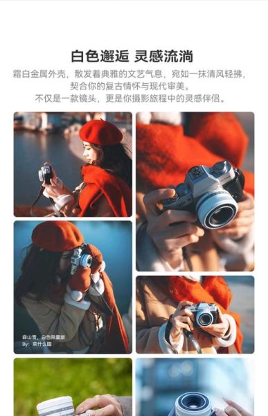 自动对焦镜头怎么选_自动对焦镜头适合拍什么-第2张图片-星辰妙记 自动对焦镜头怎么选_自动对焦镜头适合拍什么-第2张图片-星辰妙记