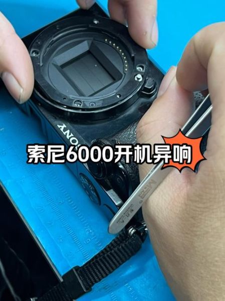 单反镜头齿轮异响怎么修_单反镜头齿轮更换费用-第1张图片-星辰妙记 单反镜头齿轮异响怎么修_单反镜头齿轮更换费用-第1张图片-星辰妙记