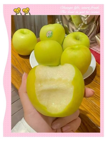 孕妇可以吃青苹果吗_青苹果对孕妇的好处与注意事项-第1张图片-星辰妙记 孕妇可以吃青苹果吗_青苹果对孕妇的好处与注意事项-第1张图片-星辰妙记