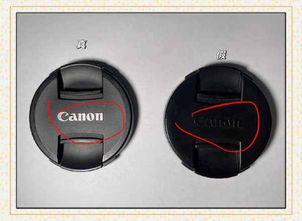 单反镜头水货能买吗_水货镜头保修怎么办-第2张图片-星辰妙记 单反镜头水货能买吗_水货镜头保修怎么办-第2张图片-星辰妙记