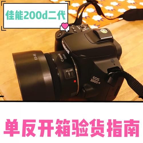 单反镜头水货能买吗_水货镜头保修怎么办-第3张图片-星辰妙记 单反镜头水货能买吗_水货镜头保修怎么办-第3张图片-星辰妙记