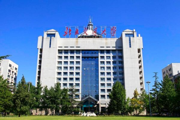 北方交通大学和北京交通大学区别_北京交通大学前身是北方交通大学吗-第1张图片-星辰妙记