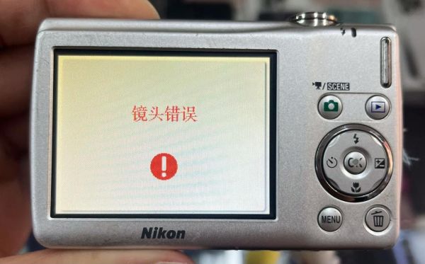 尼康镜头维修价格_尼康镜头常见故障怎么修-第1张图片-星辰妙记