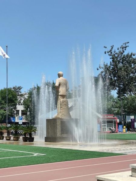 南开大学附属中学怎么样_招生条件是什么-第1张图片-星辰妙记