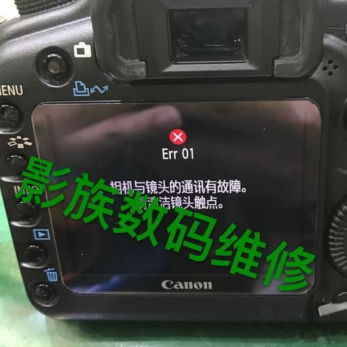 广州修镜头多少钱_广州哪里修相机镜头靠谱-第2张图片-星辰妙记 广州修镜头多少钱_广州哪里修相机镜头靠谱-第2张图片-星辰妙记