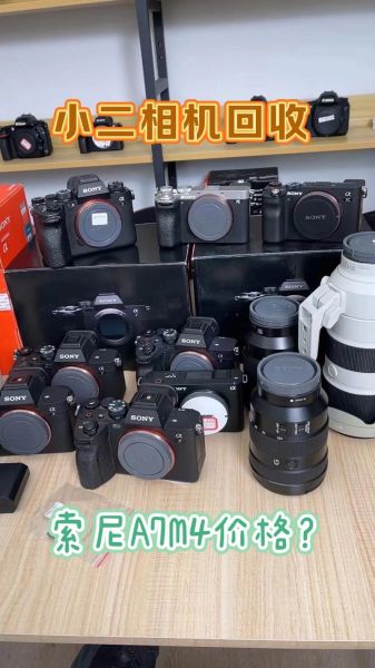 广州修镜头多少钱_广州哪里修相机镜头靠谱-第3张图片-星辰妙记 广州修镜头多少钱_广州哪里修相机镜头靠谱-第3张图片-星辰妙记