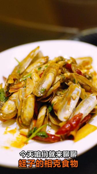 孕妇能吃指甲贝吗_孕期吃指甲贝安全吗-第1张图片-星辰妙记