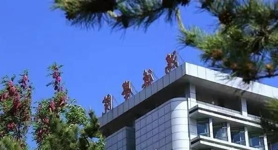 内蒙古师范大学鸿德学院怎么样_就业前景好吗-第1张图片-星辰妙记