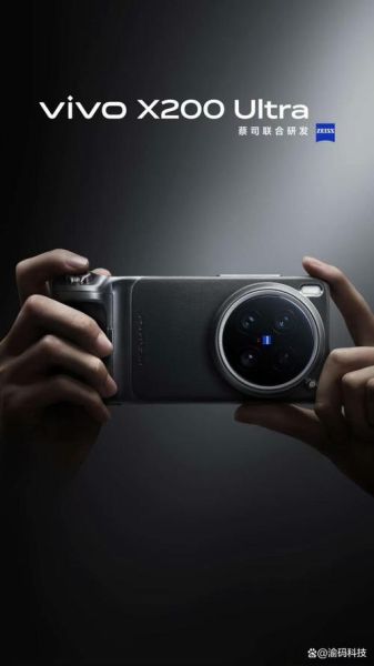 手机扩展镜头怎么选_手机外置镜头有用吗-第3张图片-星辰妙记 手机扩展镜头怎么选_手机外置镜头有用吗-第3张图片-星辰妙记