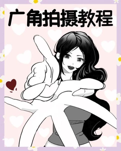 跟镜头怎么拍_跟镜头拍摄技巧-第2张图片-星辰妙记