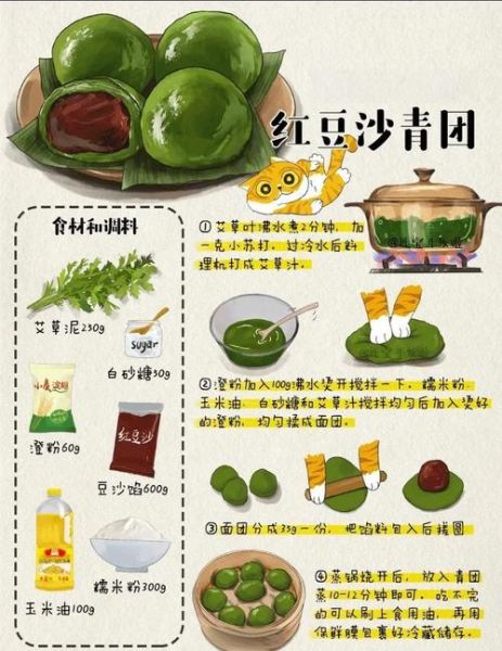 孕妇可以吃糯米吗_孕期吃糯米的注意事项-第3张图片-星辰妙记