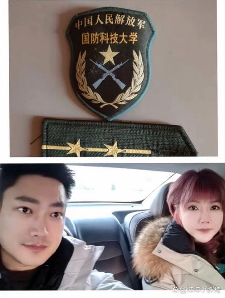 国防科技大学校花是谁_如何成为校园焦点-第3张图片-星辰妙记 国防科技大学校花是谁_如何成为校园焦点-第3张图片-星辰妙记