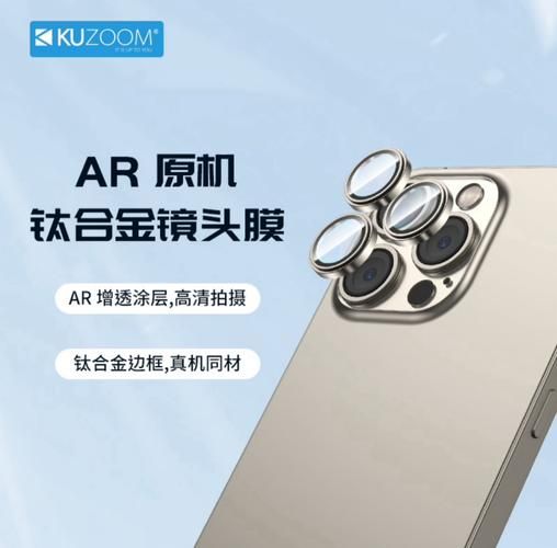 金色膜镜头是什么_金色膜镜头优缺点-第1张图片-星辰妙记