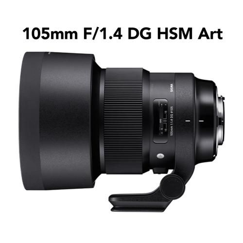 适马105微距镜头怎么样_适马105微距镜头值得买吗-第1张图片-星辰妙记