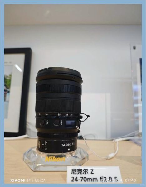 尼康大三元镜头多少钱_尼康大三元镜头价格走势-第3张图片-星辰妙记 尼康大三元镜头多少钱_尼康大三元镜头价格走势-第3张图片-星辰妙记