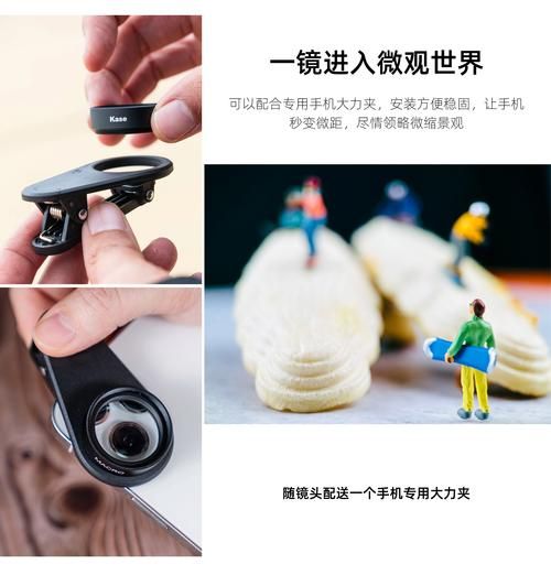 镜头橡胶老化怎么办_如何预防镜头橡胶老化-第2张图片-星辰妙记