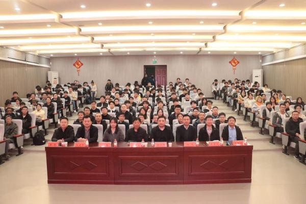 郑州大学土木工程学院怎么样_就业前景如何-第1张图片-星辰妙记 郑州大学土木工程学院怎么样_就业前景如何-第1张图片-星辰妙记