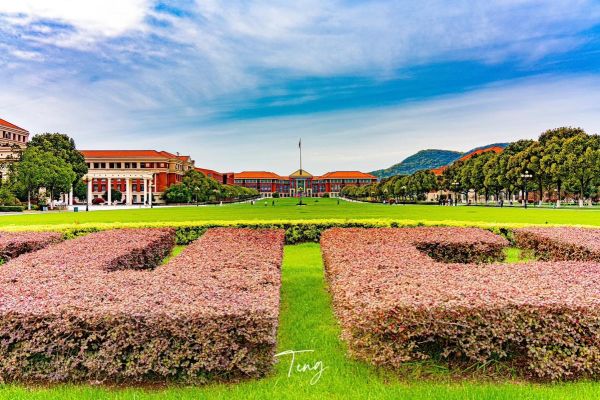 中国传媒大学南广学院怎么样_南广学院录取分数线-第3张图片-星辰妙记