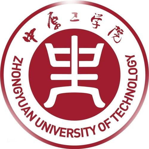 中原工业大学怎么样_中原工业大学专业排名-第3张图片-星辰妙记