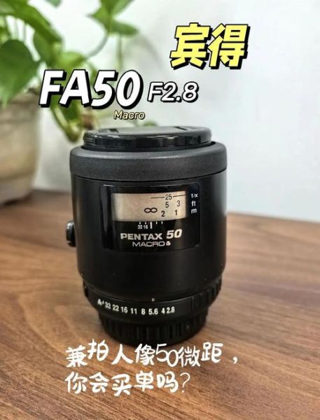 宾得三饼干镜头怎么选_DA21还是FA43-第3张图片-星辰妙记