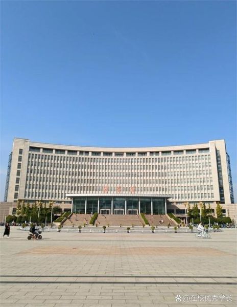 河南工业大学排名怎么样_河南工业大学全国排名多少-第1张图片-星辰妙记