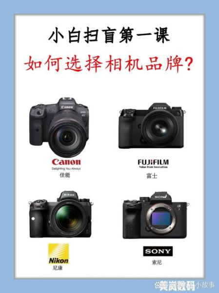 5t镜头适合拍什么_5t镜头和1.4t区别-第3张图片-星辰妙记 5t镜头适合拍什么_5t镜头和1.4t区别-第3张图片-星辰妙记