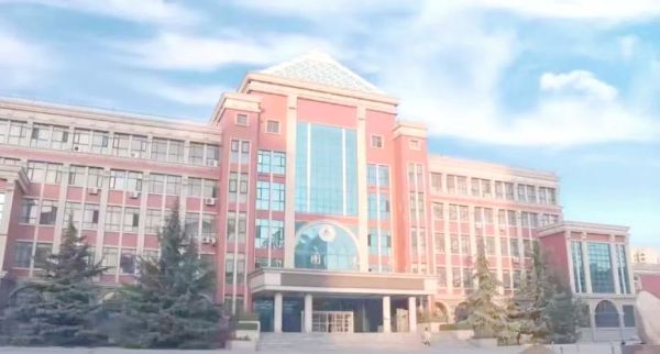 河北地质大学华信学院怎么样_华信学院口碑如何-第1张图片-星辰妙记