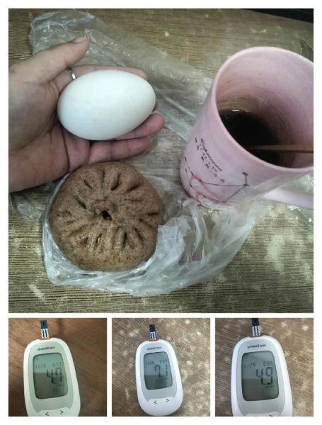 孕妇扎手指测血糖准吗_空腹和餐后误差有多大-第1张图片-星辰妙记 孕妇扎手指测血糖准吗_空腹和餐后误差有多大-第1张图片-星辰妙记