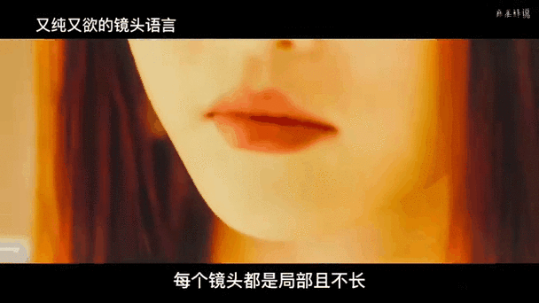 电影镜头有哪些类型_如何运用镜头语言讲好故事-第2张图片-星辰妙记 电影镜头有哪些类型_如何运用镜头语言讲好故事-第2张图片-星辰妙记