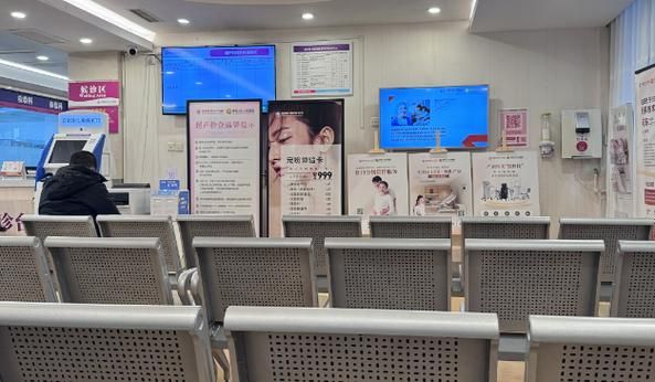 孕妇临界风险是什么意思_需要做什么检查-第3张图片-星辰妙记