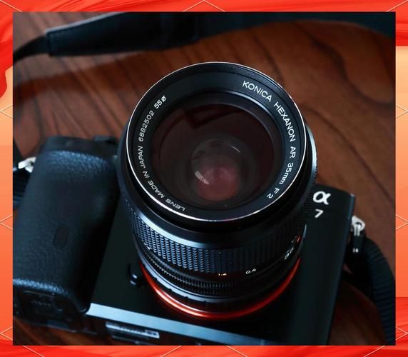柯尼卡镜头值得买吗_如何辨别真假-第1张图片-星辰妙记