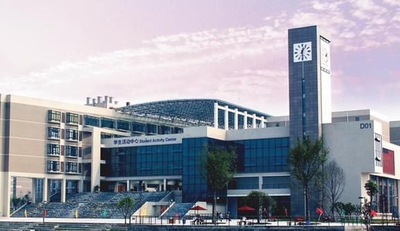 四川交通大学怎么样_就业前景如何-第3张图片-星辰妙记 四川交通大学怎么样_就业前景如何-第3张图片-星辰妙记