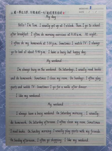 五年级英语作文怎么写_如何提升英语写作水平-第1张图片-星辰妙记