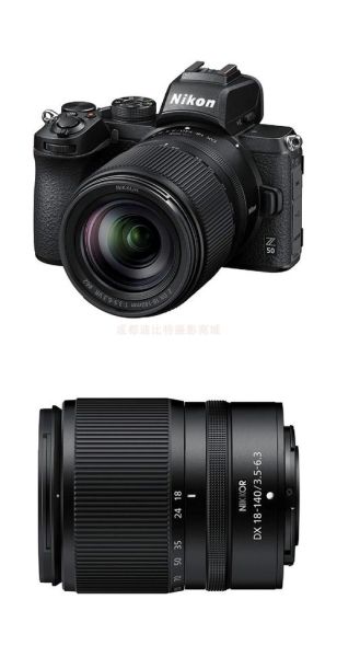 18-140尼康镜头值得买吗_实拍画质评测-第2张图片-星辰妙记