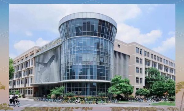 上海工程技术大学怎么样_就业前景好吗-第2张图片-星辰妙记 上海工程技术大学怎么样_就业前景好吗-第2张图片-星辰妙记