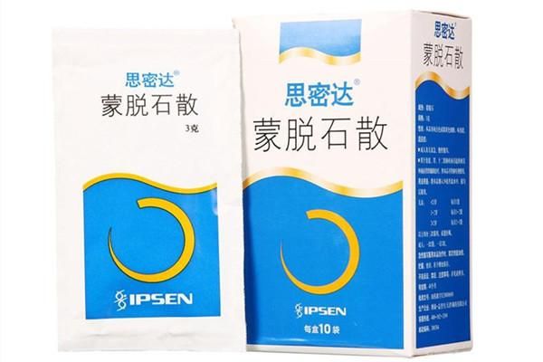 孕妇可以吃思密达吗_孕妇腹泻能吃思密达吗-第3张图片-星辰妙记