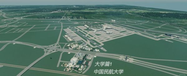 中国民航大学在哪个城市_天津校区地址在哪-第1张图片-星辰妙记