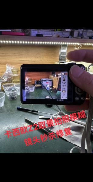 单反镜头模糊怎么办_如何拍出清晰照片-第3张图片-星辰妙记