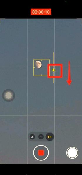 单反拍月亮用什么镜头_焦距怎么选-第2张图片-星辰妙记