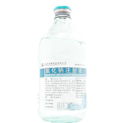 孕妇可以用氯化钠吗_孕妇用氯化钠安全吗-第1张图片-星辰妙记