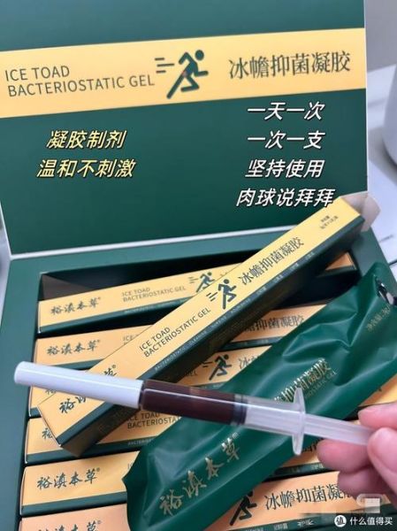 孕妇痔疮犯了怎么办_孕妇痔疮疼痛怎么缓解-第2张图片-星辰妙记