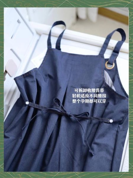 孕妇用穿防辐射衣服吗_防辐射服真的有用吗-第2张图片-星辰妙记