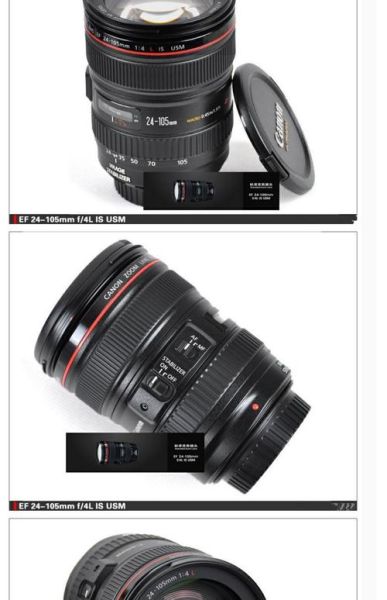 佳能24-105镜头多少钱_二手值得买吗-第2张图片-星辰妙记