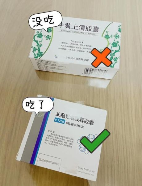 孕妇能吃头孢吗_头孢对胎儿有影响吗-第3张图片-星辰妙记