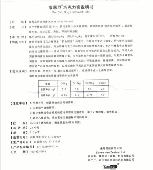 孕妇可以吃哪些消炎药_孕期安全用药指南-第2张图片-星辰妙记