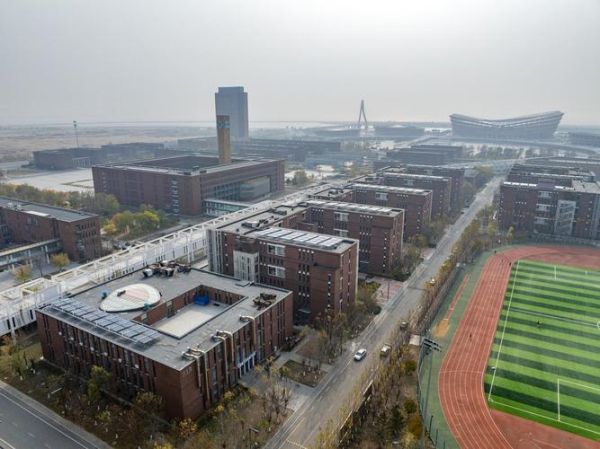 中德应用技术大学怎么样_就业前景好吗-第2张图片-星辰妙记 中德应用技术大学怎么样_就业前景好吗-第2张图片-星辰妙记